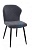 DikLine 239 B28 ANTRACITE,  