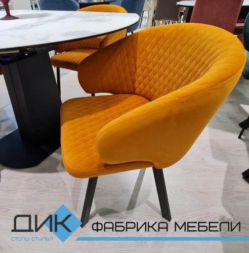  DikLine 265 , Z280 ,  